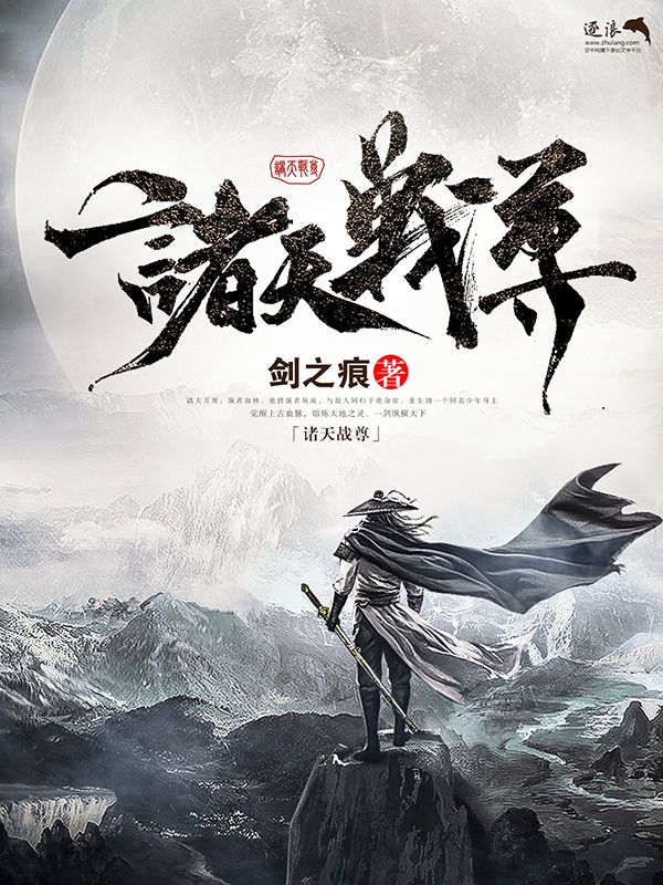秋葵香蕉苹果草莓丝瓜绿巨人在线观看